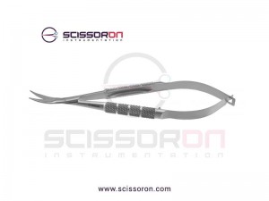 Westcott Tenotomy Scissor 16mm Curved Blades