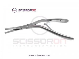 Caplan Nasal Septum Scissor Caplan Nasal Septum Scissor