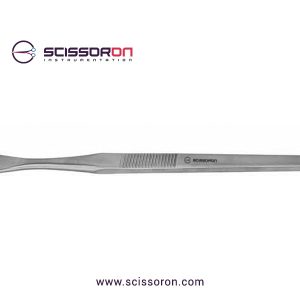 Alar Retractor 15cm_AA06-1424-1501